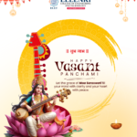 Vasantha Panchami: A Celebration of Knowledge and New Beginnings